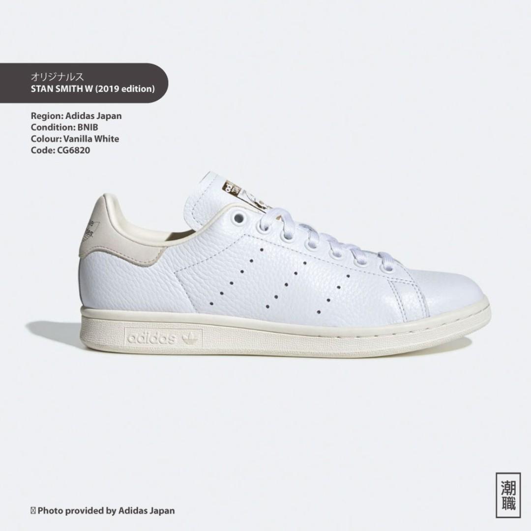 stan smith jp