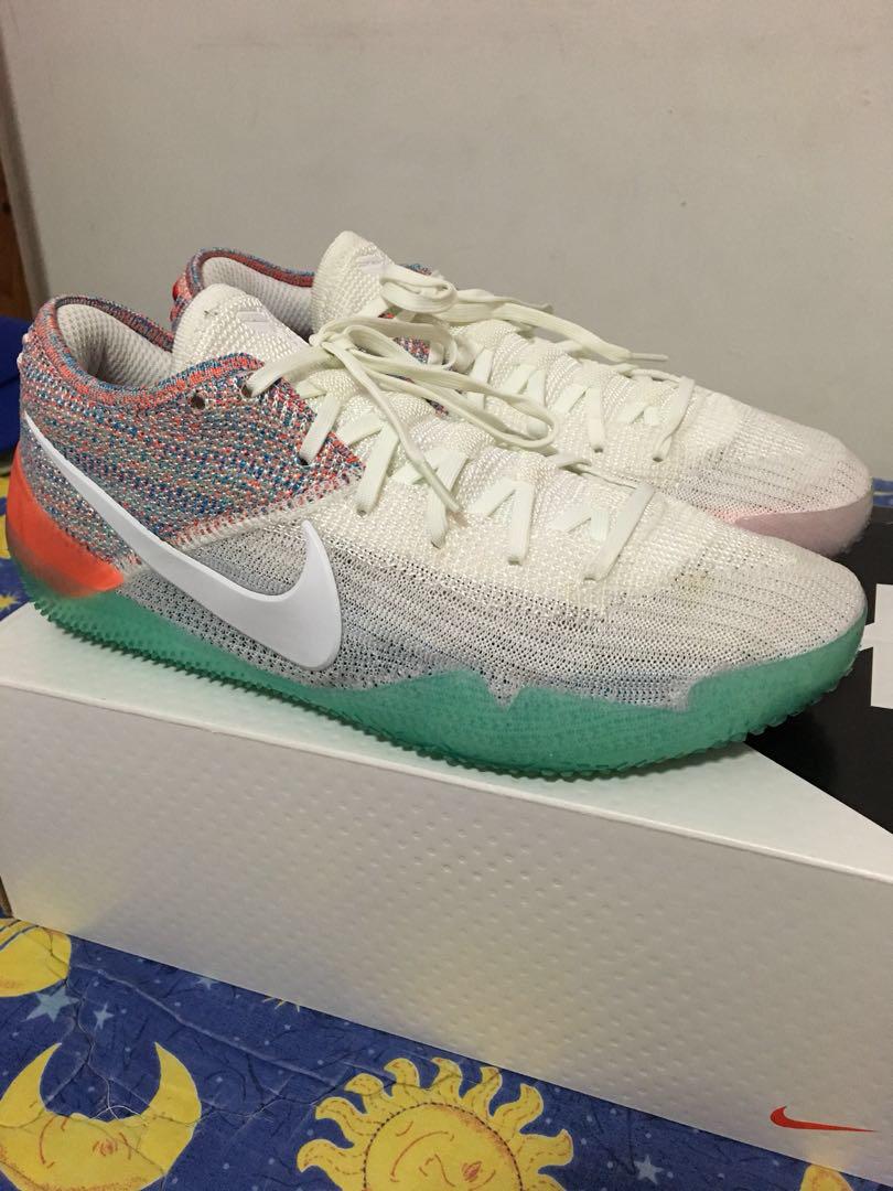 Kobe ad multi online