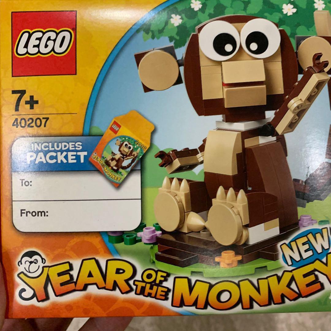 LEGO 40207 Year of Monkey
