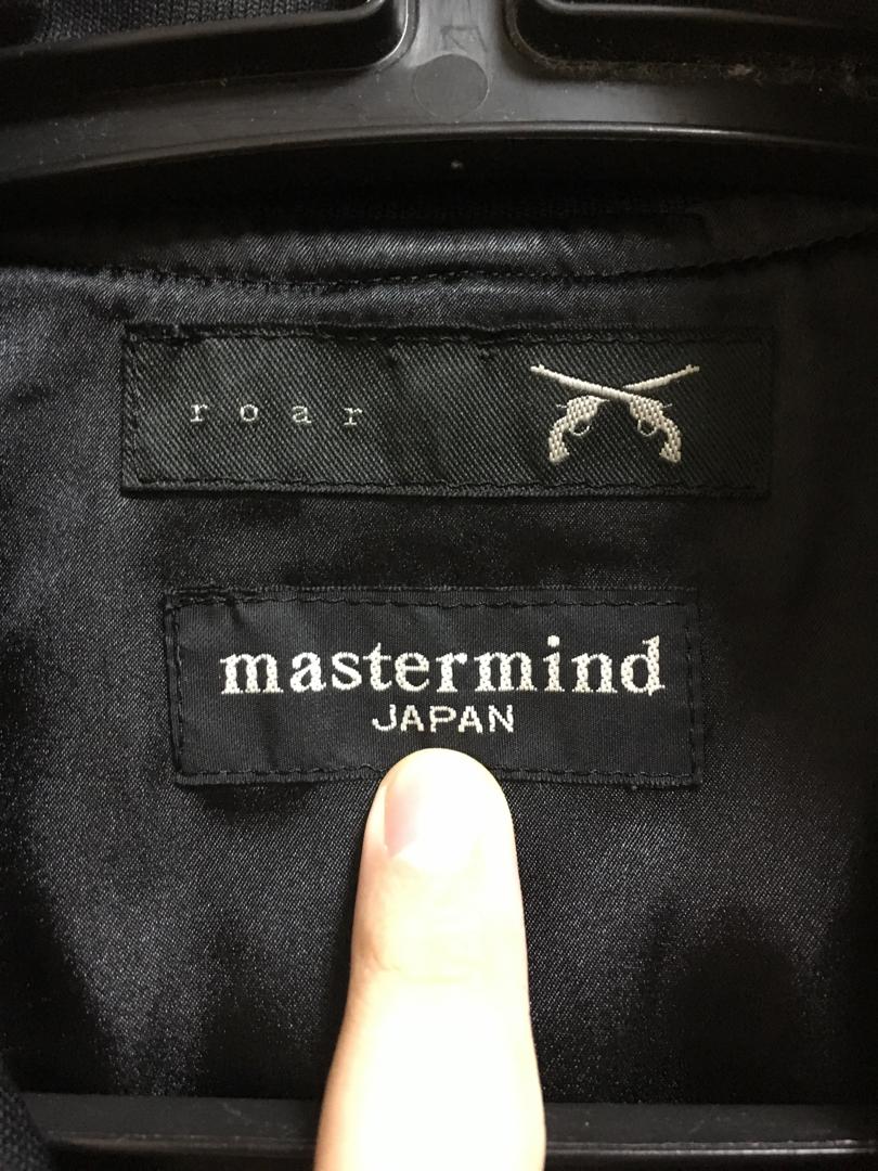 Mastermind Japan X Roar Guns Track Jacket Size 1 = Size S, 男裝