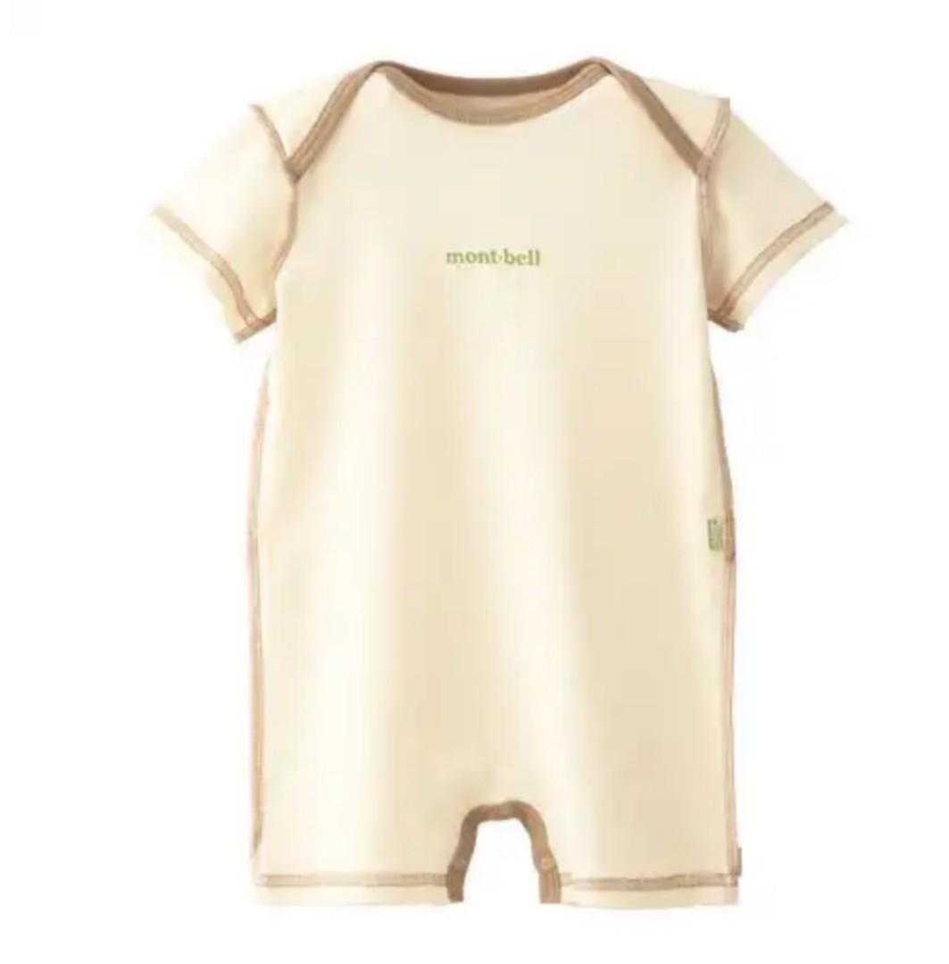 Veg Print Short Sleeve Baby Bodysuit Soft Organic Cotton Grow Your Own Fruit Newborn to 18-24 Months