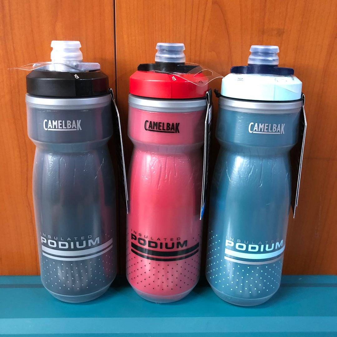 camelbak podium chill 21oz insulated water bottle
