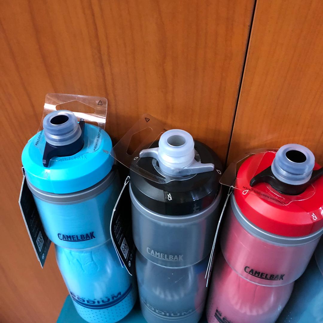 New Camelbak Podium Chill 0 71l 24 Oz Insulated Bike Bottle Bicycles Pmds Bicycles Mountain Bikes On Carousell