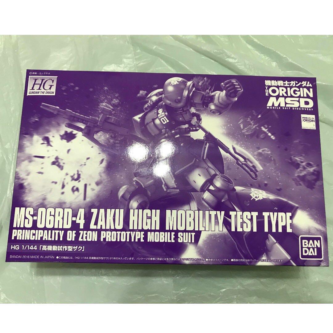 Pb Hg 1 144 Zaku High Mobility Test Type 高機動試作型渣古hggto Msd Gundam The Origin 機動戰士高達第08ms小隊ms 06rd 4 全新膠袋未開 玩具 遊戲類 玩具 Carousell