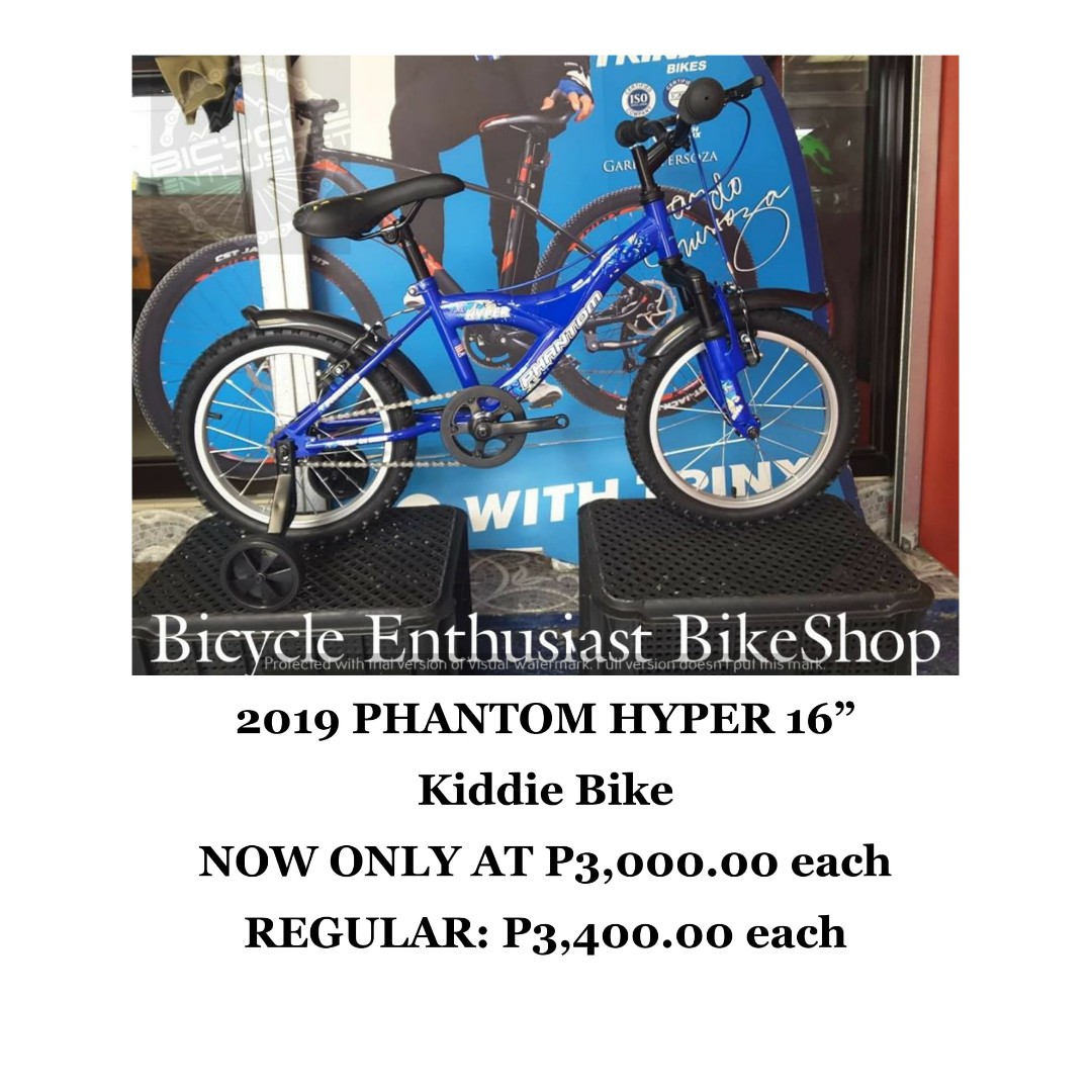 kids bike kids bike kids bike