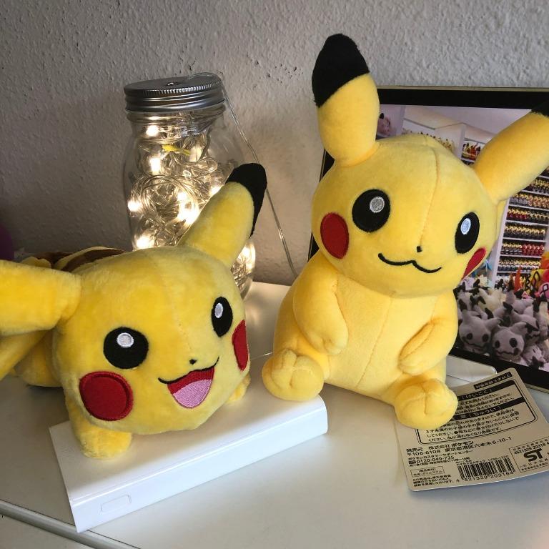 ugly pikachu plush