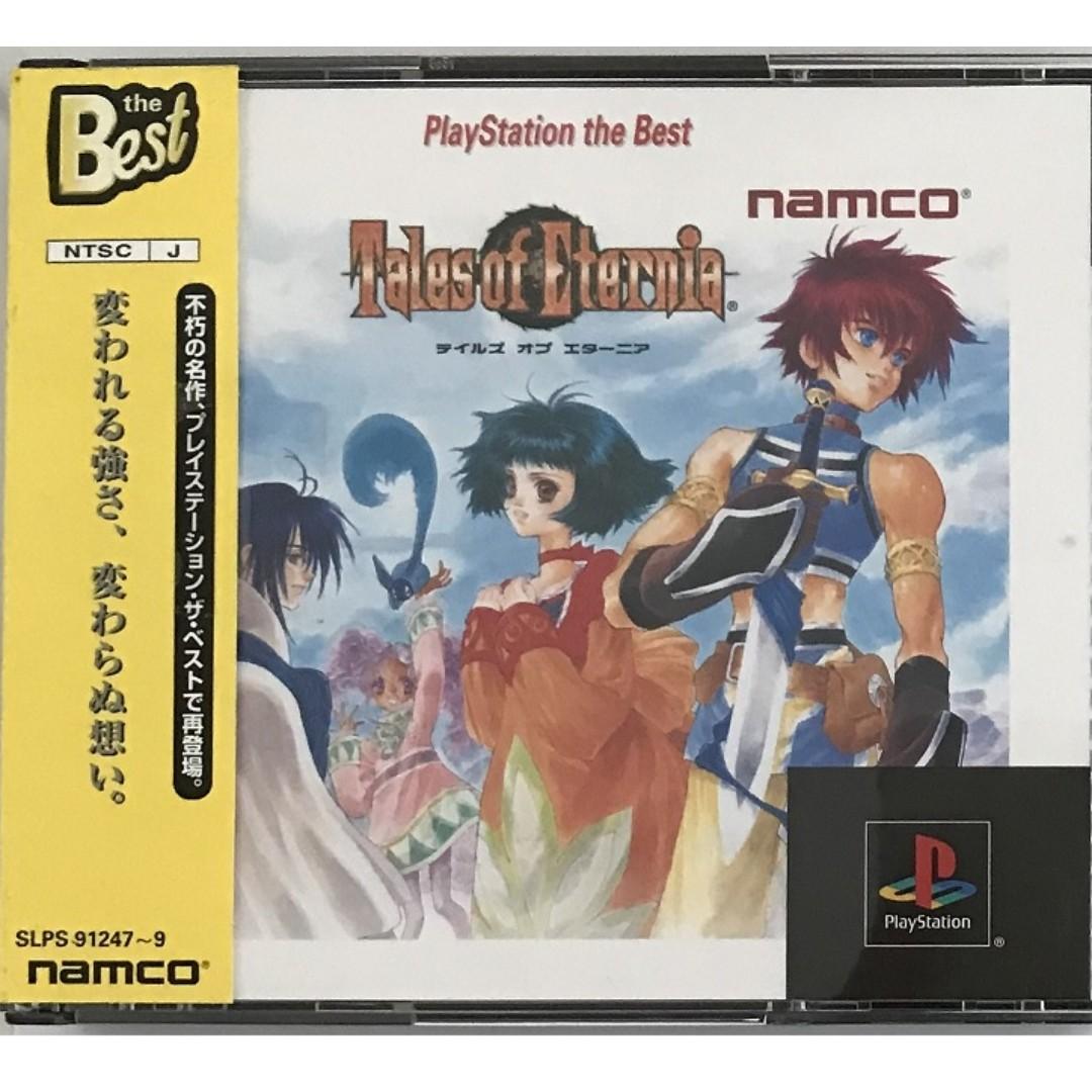 Ps1 Playstation Tales Of Eternia J Toys Games Video Gaming Video Games On Carousell