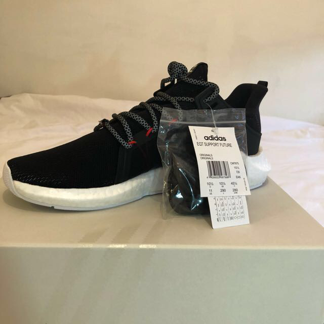 Eqt boost sale online