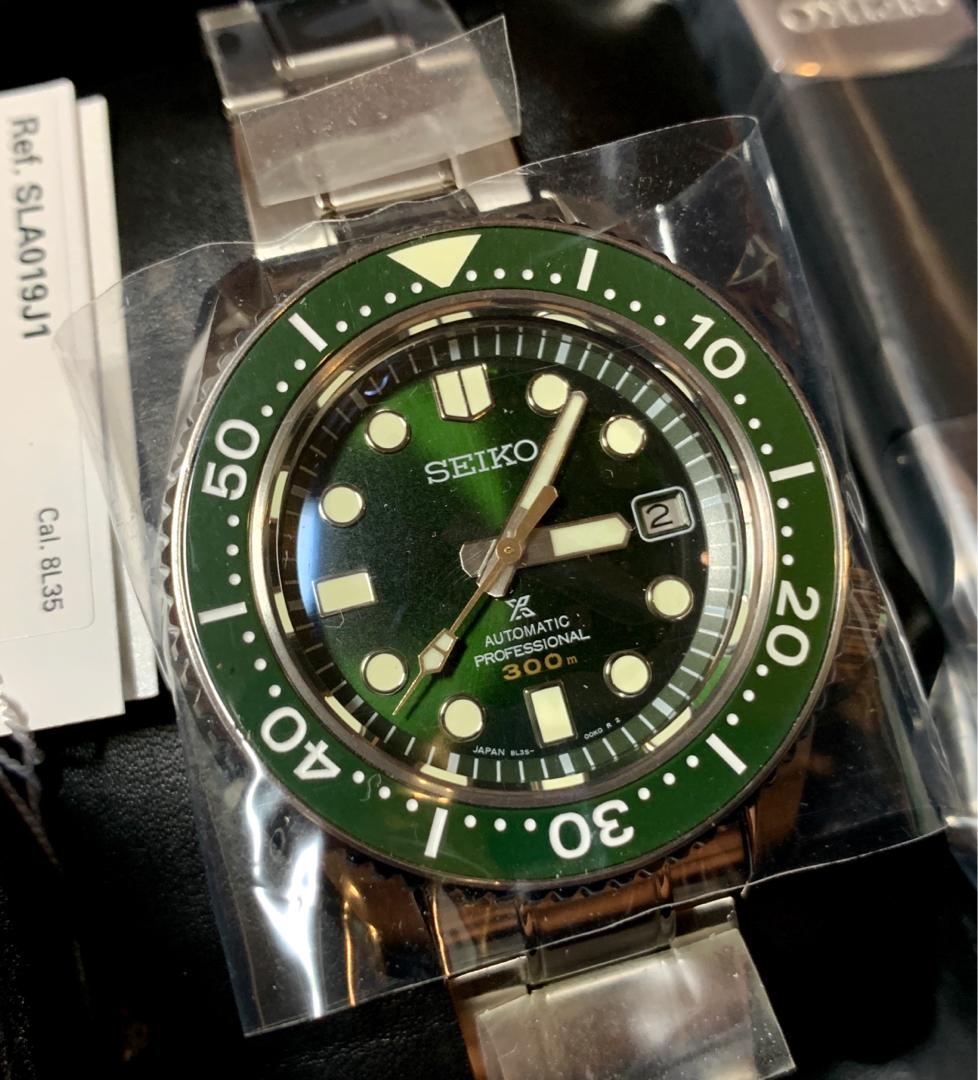 Seiko marinemaster store deep forest