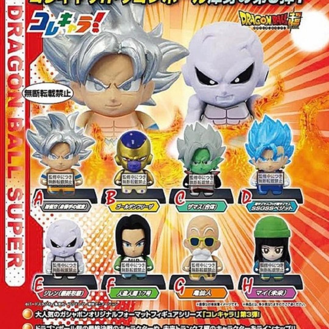 Sep Gacha Po Dragon Ball Super Korechara Dragon Ball 03 ドラゴンボール超 コレキャラ ドラゴンボール03 8pcs Set Entertainment J Pop On Carousell