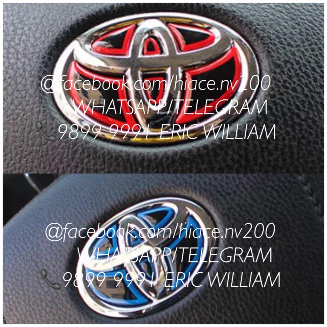 TOYOTA Steering Wheel Logo Emblem 3D Effect Stickers Decals / Toyota