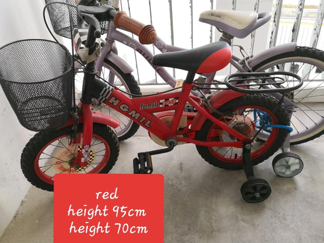 used children's bikes near me