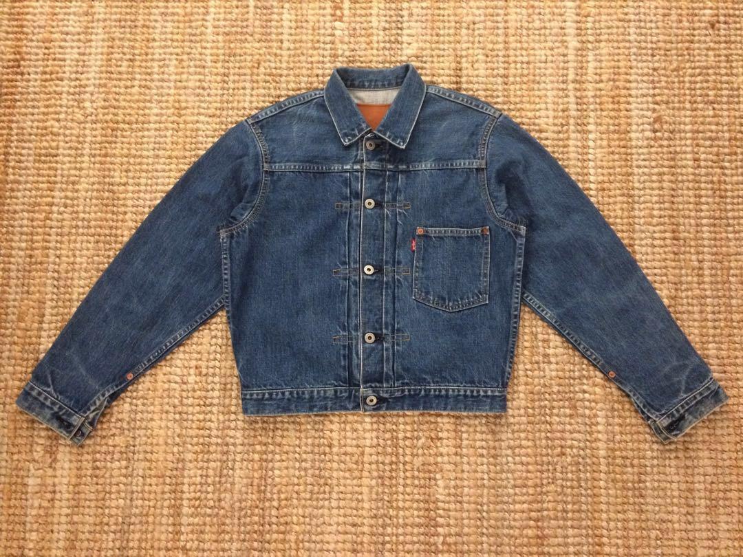 Vintage Levi's 506 Type 1 denim jacket 