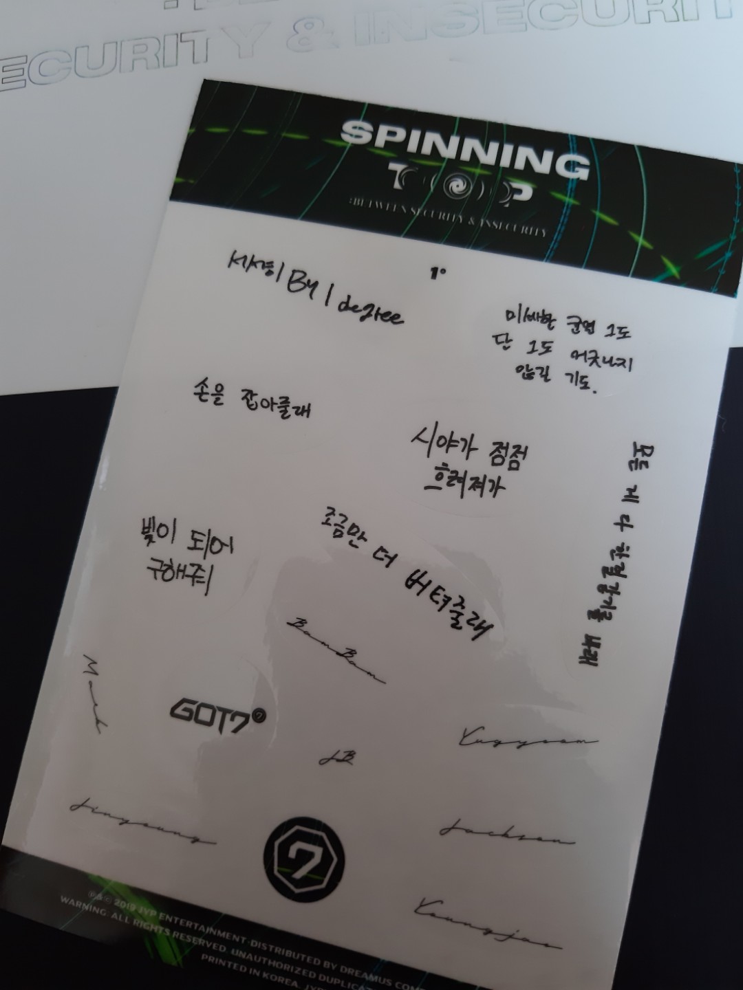 [WTT] GOT7 Eclipse (Category: K-Wave Merchandise) located in Singapore. Submitted by tobegone (Listing ID 232170639, Image 5). Description: Photobook: *DONE* HAVE: security version - jinyoung WANT: any version - yugyeom Sleeve: *DONE* HAVE: JB WANT: yugyeom Photocard: *DONE* HAVE: Jackson #6 WANT: any yugyeom except for #5 Sticker: HAVE: 1° x2 WANT: any except 1° **refer to profile about for meet up details**.