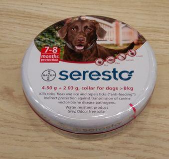 Seresto tick & Flea collar for dogs over 8kg