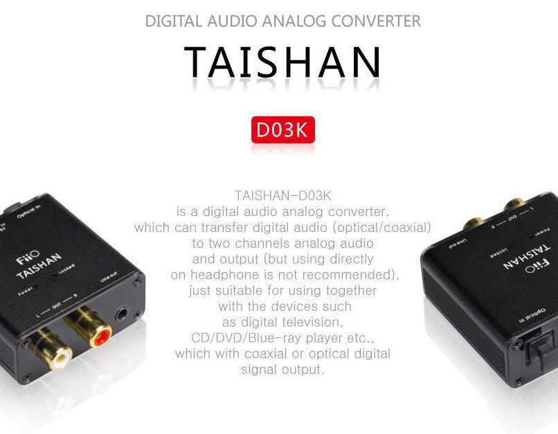 🔊 🎧 FiiO D3 D03K Taishan 192kHz/24 bit DAC - Coaxial/Optical