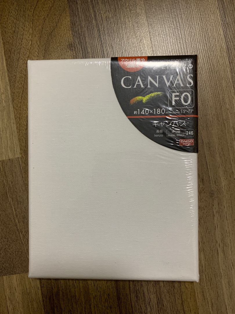 Brand new Daiso Japan canvas, Furniture & Home Living, Home Improvement