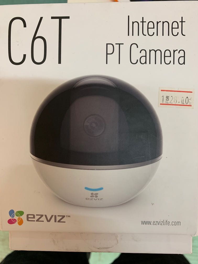 Internet pt camera hotsell c6t