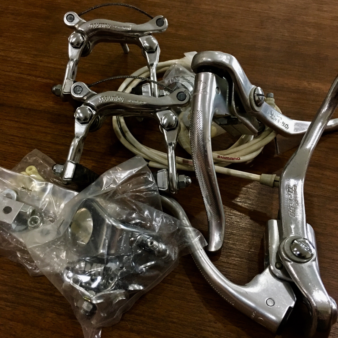Vintage Made in Japan Tourney Shimano Bicycle Brake Caliper w/o Pads 79 