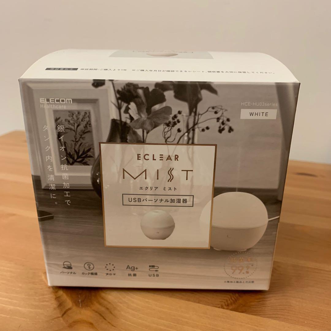 日本Elecom ECLEAR MIST 抗菌加濕器LED燈加香薰, 美容＆化妝品, 沐浴＆身體護理, 沐浴及身體護理- 身體護理- Carousell