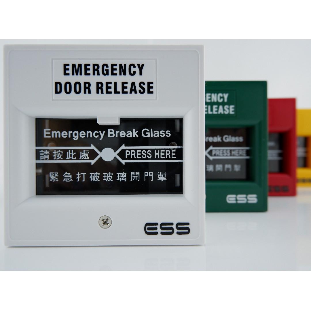 ESS品牌 - Fire Emergency / Emergency Door Release Break Glass, 運動產品, 其他運動 ...