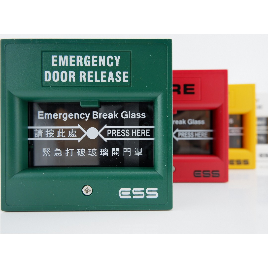 ESS品牌 - Fire Emergency / Emergency Door Release Break Glass, 運動產品, 其他運動 ...