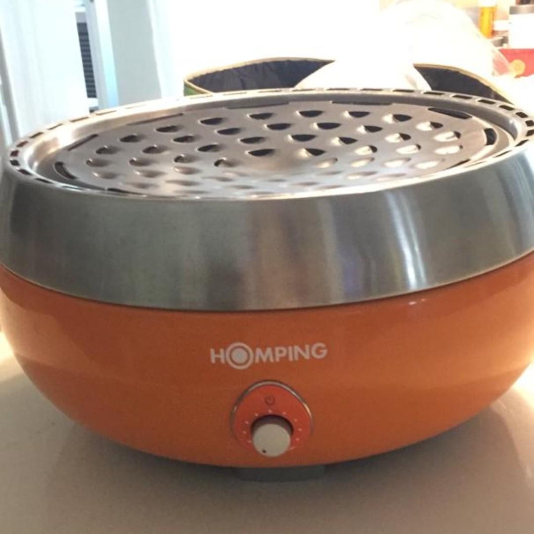 Homping portable charcoal grill online
