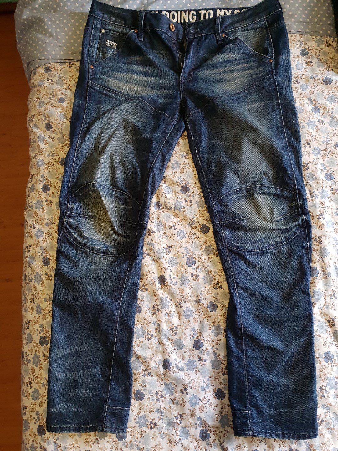 g star pharrell williams jeans