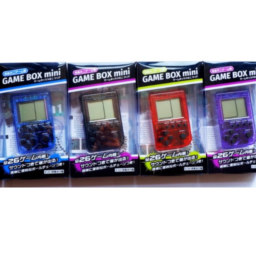 Game Box Mini Toys Games Other Toys On Carousell