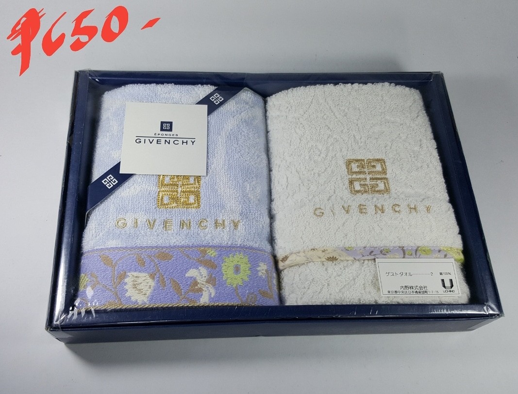 Givenchy towel set sales