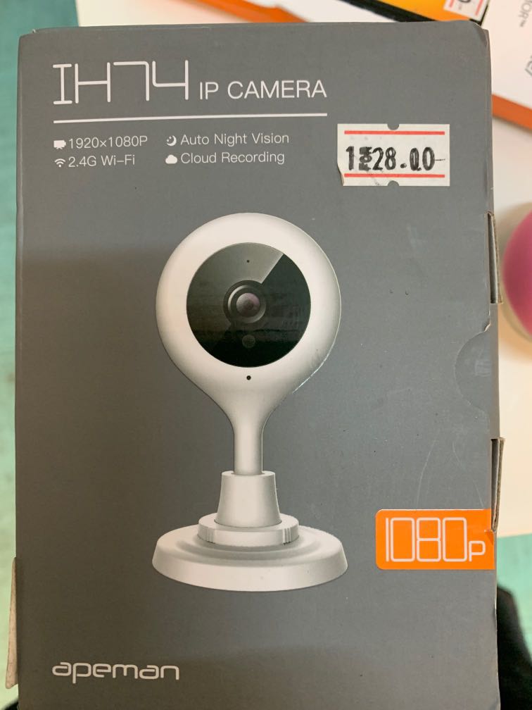Ih74 ip camera best sale