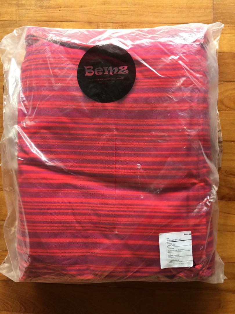 Ikea Poang Chair Cover Brand New Furniture Home Living