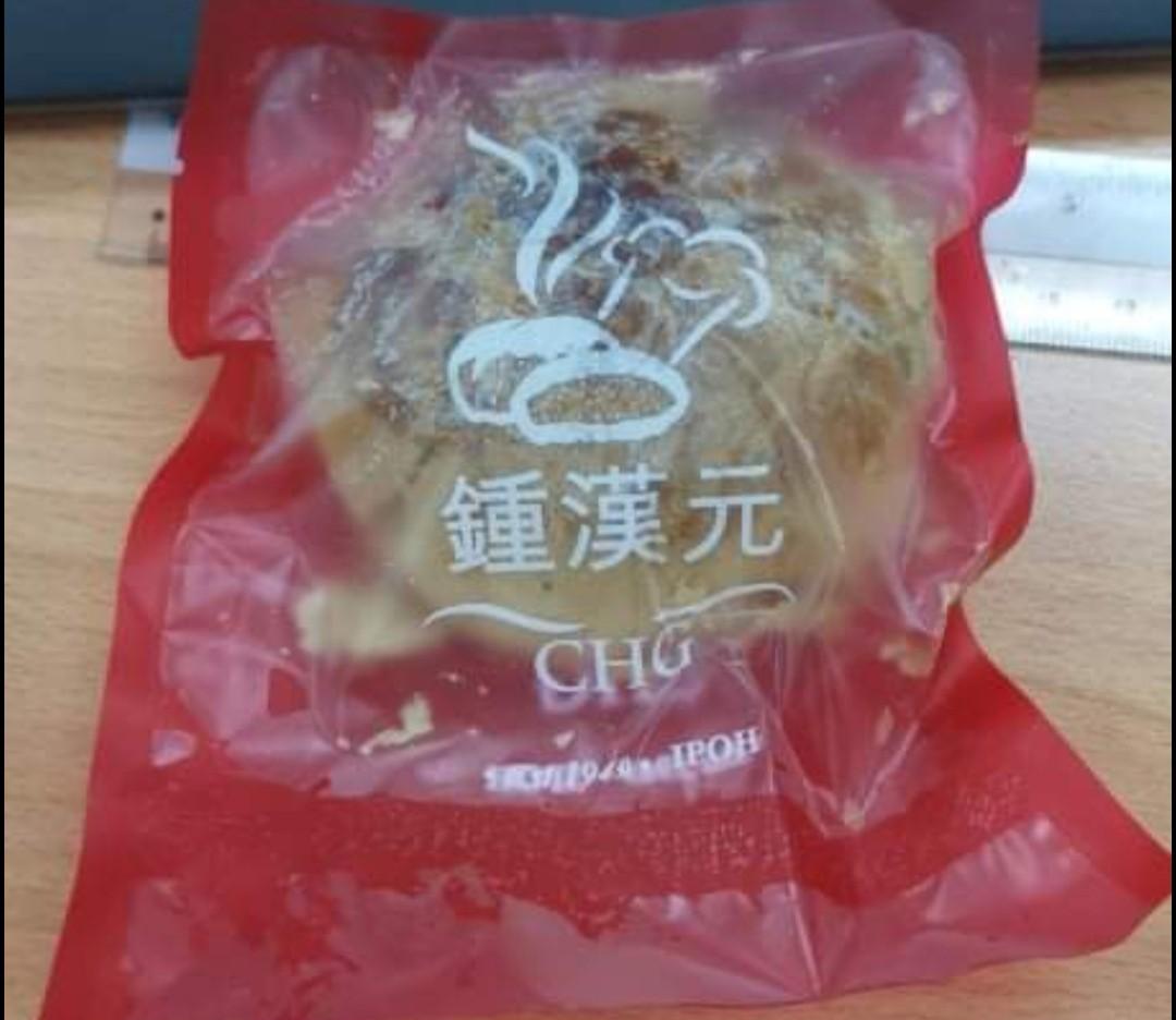 Ipoh famous Meat floss lotus paste biscuit, Food & Drinks, Homemade