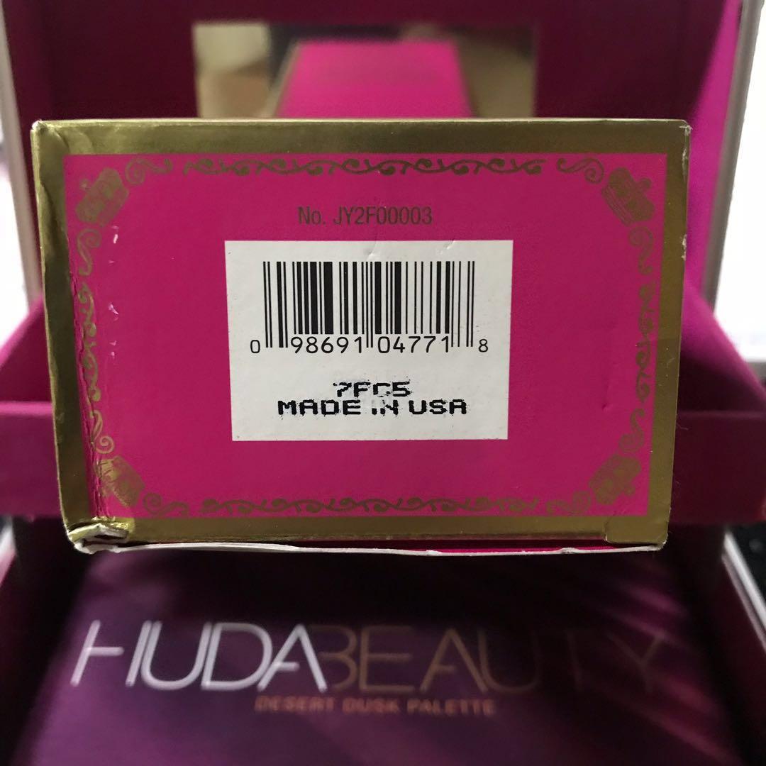 Juicy couture batch code shop