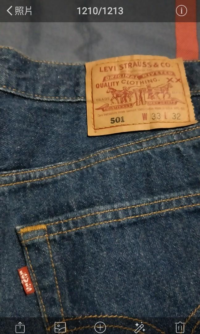 Levi's501美製原色牛仔褲, 他的時尚, 褲子, 卡其褲在旋轉拍賣