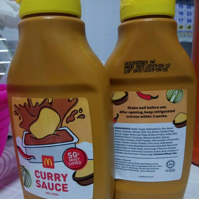 McDonald's Curry Sauce 7.50, Food & Drinks, Local Eats on Carousell