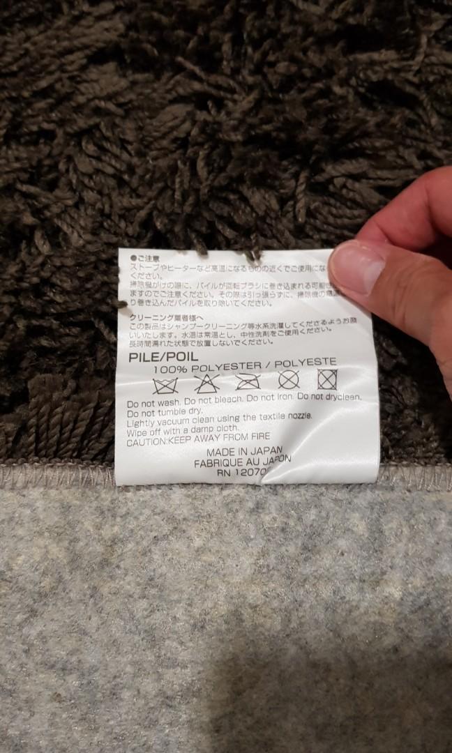 Muji Carpet / Rug (Made in Japan), Furniture & Home Living, Home Decor ...