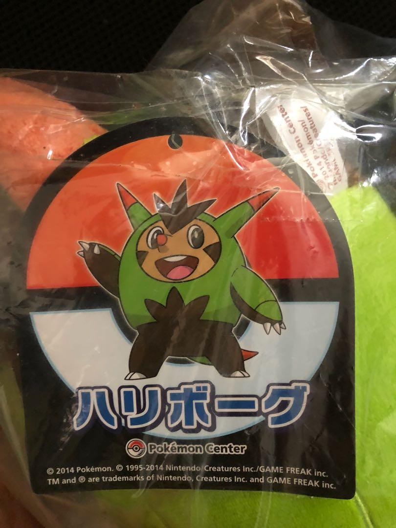 Quilladin plush outlet
