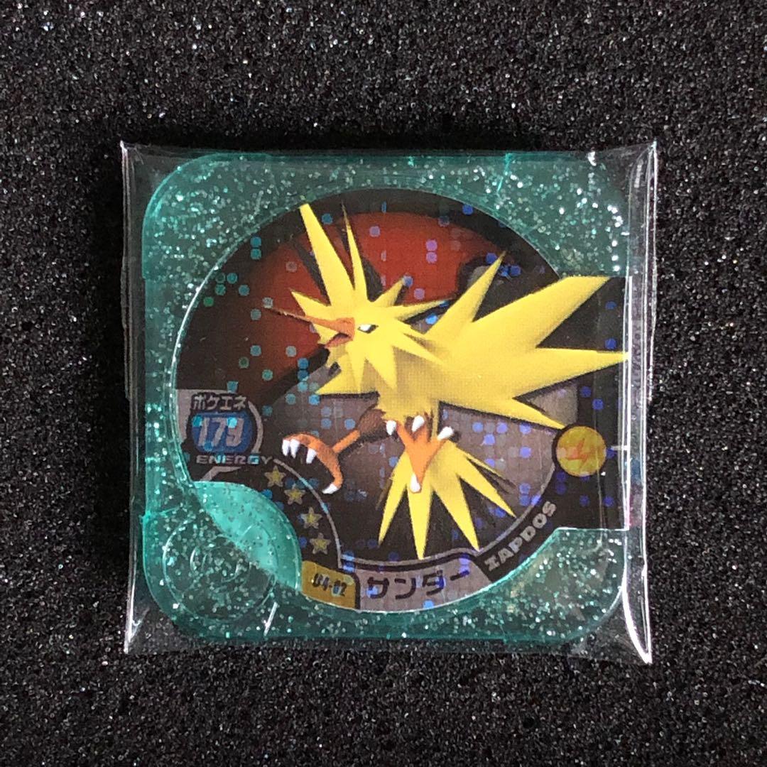 Pokemon Tretta U4 Master 4 Zapdos Toys Games Others On Carousell