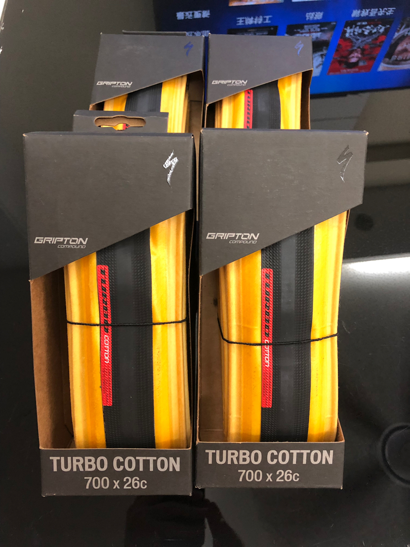 specialized turbo cotton 26mm