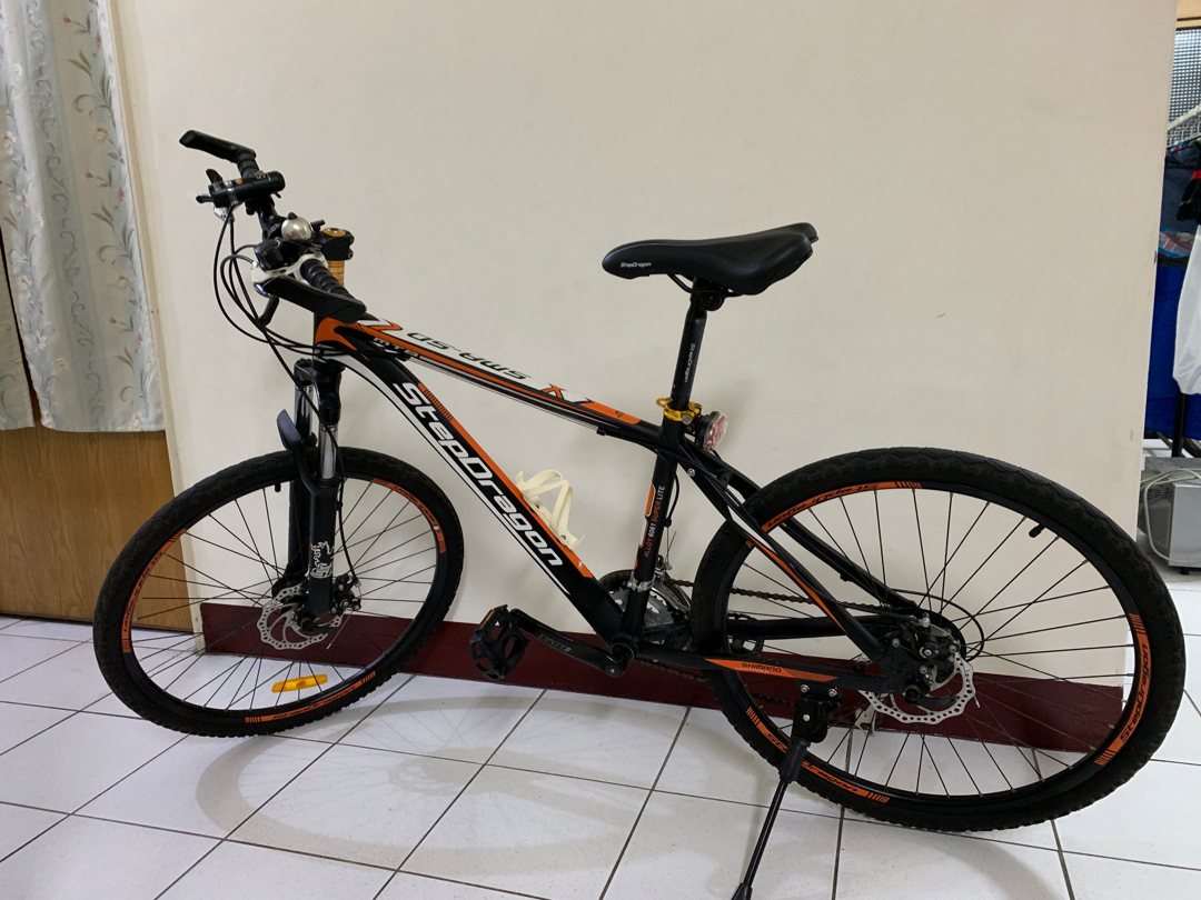 stepdragon mountain bike price