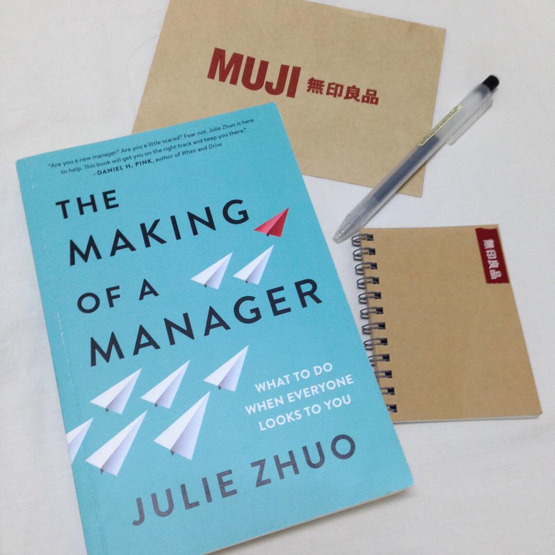 The Making Of A Manager Books Books On Carousell
