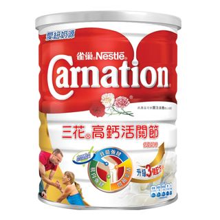 （分類：）位於 。 由 bon_soir 提交（商品編號 232513125，圖片 1）。簡介： 。