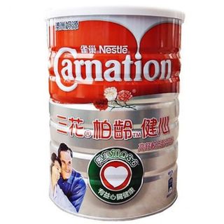 （分類：）位於 。 由 bon_soir 提交（商品編號 232517860，圖片 1）。簡介： 。