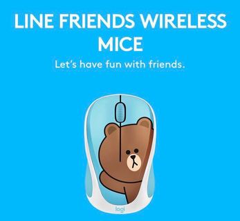 Logitech LINE FRIENDS Wireless Mouse - Brown486349624701112320