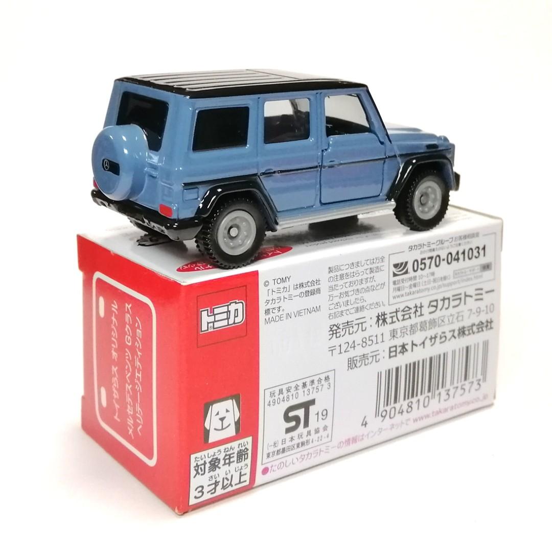 mercedes toys r us