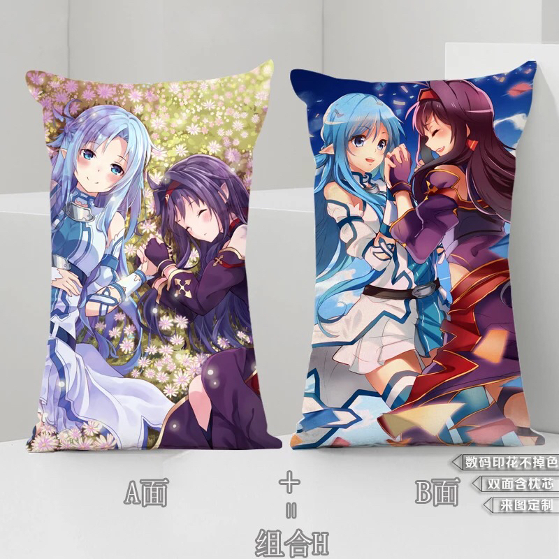 Anime Hugging Pillow Sword Art Online Alfheim Online Gun Gale Online 动漫抱枕 刀剑神域