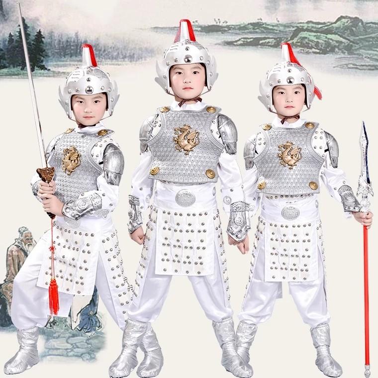 kids armour