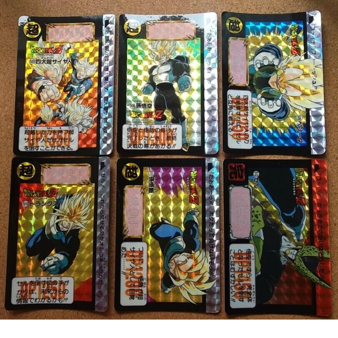show original title Details about   Dragon ball z dbz super battle carddass card part power card 413 japan 1994 **