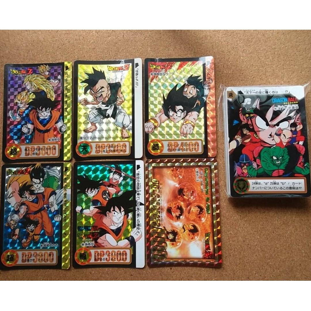 Dragonball Carddass Hondan Gt Part 25 Full Cards Set Vintage Collectibles Vintage Collectibles On Carousell